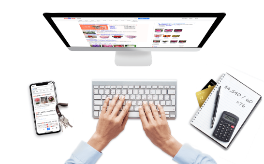 網(wǎng)站建設(shè)的流程是怎樣的？